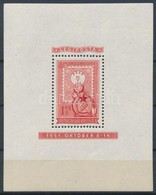 ** 1951 80 éves A Magyar Bélyeg Szépen Centrált 1Ft Blokk (pár Körömnyom / Light Creases) - Other & Unclassified