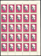 ** 1969 Magyar Tanácsköztársaság 60f Magyar Posta Ajándéka Teljes Hajtott ívben. Ritka! (10.000) - Sonstige & Ohne Zuordnung