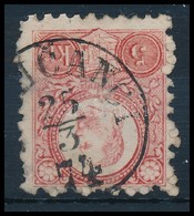 O 1871  Réznyomat 5kr '(FER)ICANCI' (Gudlin 400 Pont) - Otros & Sin Clasificación