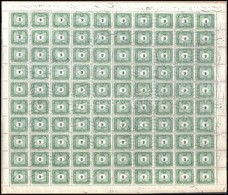 O 1953 Portóbélyeg 2Ft 100-as ívben + 1958 Brüsszeli Világkiállítás 5Ft 50-es ívben (44.000) - Autres & Non Classés