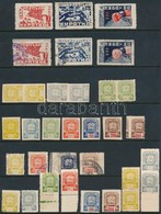 ** O Kárpát Ukrajna 1945 Kis Gyűjtemény Különlegességekkel / Collection With Errors, Varieties (Mi EUR 1.265.-) - Otros & Sin Clasificación