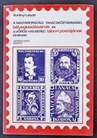 Surányi László: A Magyarországi Tanácsköztársaság Bélyegkiadásainak és A Vörös Hadsereg Tábori Postájának Története (Bud - Otros & Sin Clasificación