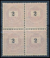 ** 1889 2kr Elvált Fogazású Négyestömb - Other & Unclassified