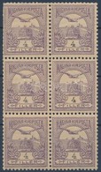 ** * 1900 Turul 4f 6-os Tömb Bélyegfüzetből (?) - Other & Unclassified