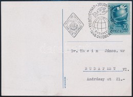 1948 Bélyegnap Azonos ábrájú Elsőnapi Képeslapon - Other & Unclassified