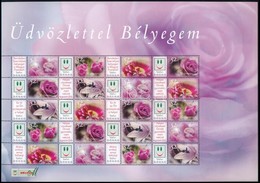 ** 2006 Üdvözlettel Bélyegem (II.) - Virágok Promóciós Teljes ív (13.000) - Autres & Non Classés