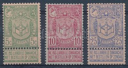 ** 1894 Világkiállítás Sor,
World Exhibition Set
Mi 61-63 - Autres & Non Classés