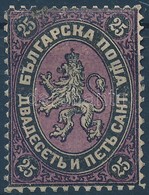 (*) 1879 Mi 3 - Altri & Non Classificati