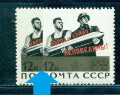 1965 Victory,20th Ann,People And Army/poster/Koretsky,Russia,3058 Ab,MNH,variety - Variétés & Curiosités