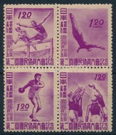 ** 1947 Nemzetközi Sportünnep Négyestömb Mi 384-387 - Autres & Non Classés