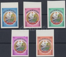 ** 1976 1 éves A Népköztársaság ívszéli Vágott Sor Mi 437-441 B - Other & Unclassified