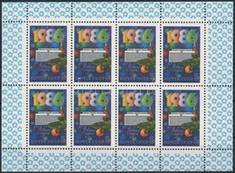 ** 1985 Újév Kisív,
New Year Mini Sheet
Mi 5558 - Otros & Sin Clasificación