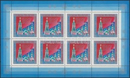 ** 1986 Újév Kisív,
New Year Mini Sheet
Mi 5664 - Sonstige & Ohne Zuordnung