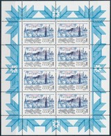 ** 1987 Újév Kisív,
New Year Mini Sheet
Mi 5777 - Sonstige & Ohne Zuordnung