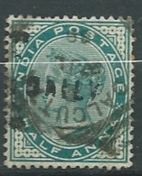 Inde Anglaise - Yvert N°33 Oblitéré  -  Ava 28102 - 1882-1901 Imperio