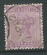 Inde   Anglaise  - Yvert N°   41 Oblitéré    - Ava 28142 - 1882-1901 Imperio