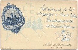T2/T3 1938 Léva, Levice; Léva Vára Szeiler Féle Patent Fémplaketten. Szeiler József Dombornyomása. 'A Felvidék Visszacsa - Ohne Zuordnung
