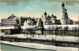 * T2/T3 Moscow, Moskau, Moscou; Kremlin In Winter (fl) - Unclassified