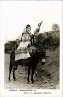 * T2 Spinning Woman On Donkeyback, Greek Folklore - Unclassified