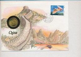 Kína 1981. 2J, Felbélyegzett Borítékban, Bélyegzéssel, Német Nyelvű Leírással T:1- Patina
China 1981. 2 Jiao In Envelope - Ohne Zuordnung