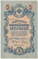 Orosz Birodalom 1912-1917. (1909) 5R Szign.: Konsihn T:III
Russian Empire 1912-1917. (1909) 5 Rubles Sign.: Konsihn C:F - Ohne Zuordnung