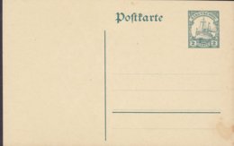 Kiautschou Postal Stationery Ganzsache Entier 1914/16, 2 CENTS Kolonial-Schiffzeichnung M. Rautenwasserzeichen - Kiautchou