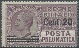 1924-25 REGNO POSTA PNEUMATICA SOPRASTAMPATO 20 SU 15 CENT MNH ** - RB5-7 - Pneumatic Mail