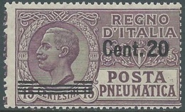 1924-25 REGNO POSTA PNEUMATICA SOPRASTAMPATO 20 SU 15 CENT MNH ** - RB5-8 - Pneumatic Mail