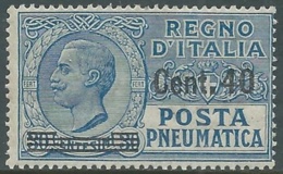 1924-25 REGNO POSTA PNEUMATICA SOPRASTAMPATO 40 SU 30 CENT MNH ** - RB5-8 - Pneumatische Post