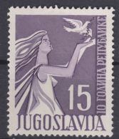 Yugoslavia Republic 1955 Mi#775 Mint Hinged - Unused Stamps