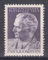 Yugoslavia Republic 1953 Mi#728 Mint Hinged - Unused Stamps