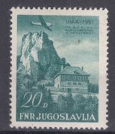 Yugoslavia Republic 1951 Airmail Mi#657 Mint Hinged - Unused Stamps