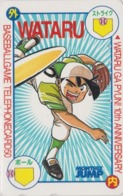 Télécarte Japon / 110-011 - MANGA - MONTHLY JUMP - WATARU ** Sport BASEBALL ** - ANIME Japan Phonecard - 11704 - BD