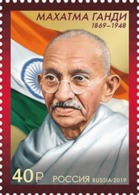 Russia 2019, Mahatma Gandhi, Indian Politician, # 2538 XF MNH** - Unused Stamps