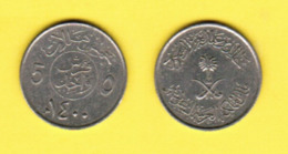 SAUDI ARABIA  5 HALALA(GHIRSH) 1980 (AH-1400) (KM # 53) #5430 - Saudi-Arabien