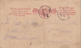 INDE ETAT PRINCIER TRAVANCORE 1869     ENTIER POSTAL/GANZSACHE/POSTAL STATIONERY CARTE - Travancore