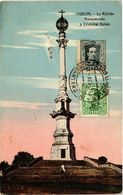 CPA Espagne Huelva - La Rabida Monumento A Cristobal Colon (281918) - Huelva