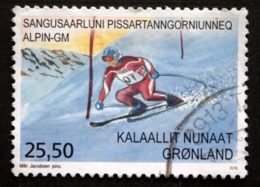 GREENLAND 2016   Sport In Greenland I    Minr.729A     ( Lot D 1550 - Oblitérés