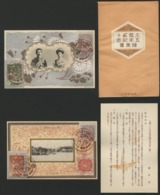 JAPAN 1925 Silver Wedding  / 2 FDC Cards WITH Original Envelope / Y&T N°186 To 189 (Sakura C38 To C41). See Description - Briefe U. Dokumente