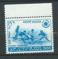 Inde - Asian Games 1966 - Yvert N° 213  **  Bord De Feuille En Haut  - Ad38703 - Ongebruikt