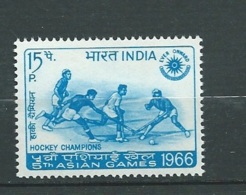 Inde - Asian Games 1966 - Yvert N° 213  **    - Ad38704 - Ongebruikt