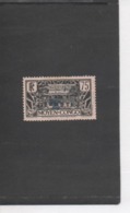 CAMEROUN - Institut Pasteur à Brazzaville - Used Stamps