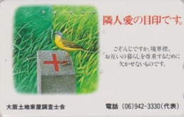 TC Japon / 110-011 - Animal - OISEAU Passereau  BERGERONNETTE CROIX ROUGE - WAGTAIL BIRD RED CROSS Japan Phonecard  4442 - Sperlingsvögel & Singvögel