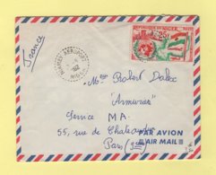 Niger - Niamey Aeroport - 1962 - Par Avion Destination France - Niger (1960-...)