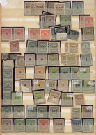 GERMANY: Stock Of Old Stamps In Large Stockbook, With Several Hundreds Used Or Mint Stamps, Most Of Fine To VF Quality.  - Verzamelingen