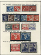 EAST GERMANY: Collection In Album (circa 1950 To 1985), Very Advanced (few Stamps Missing To Complete The Period), Used  - Other & Unclassified