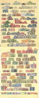 CENTRAL AMERICA: Spectacular Stock Of Stamps On Stock Pages, Mainly Old And In General Of Fine To Very Fine Quality, Goo - America (Other)