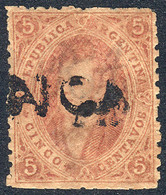 ARGENTINA: GJ.20m, 3rd Printing, In Interesting Terra-cota Chocolate Color, With VARIETY: Bottom Right Angle Incomplete, - Unused Stamps