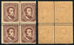 ARGENTINA: GJ.91, 30c. Dorrego Of The Kidd Issue, Block Of 4 With Variety: DOUBLE Horizontal Perforation, Superb, Rare! - Other & Unclassified