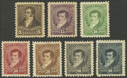 ARGENTINA: GJ.141 + Other Values, 1892 "3 Próceres" Issue, 7 Different COLOR PROOFS Printed On Paper With Watermark, Per - Andere & Zonder Classificatie